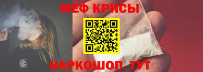 соль курить ск Партизанск