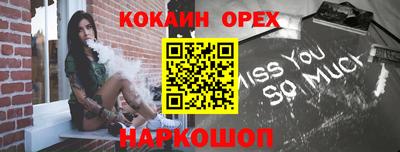 MDMA Premium VHQ Пыть-Ях