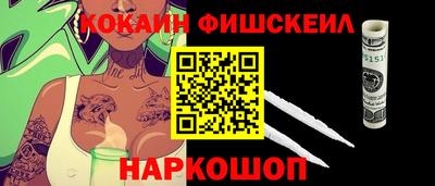 MDMA Premium VHQ Пыть-Ях