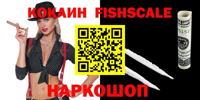 дистиллят марихуана Пугачёв