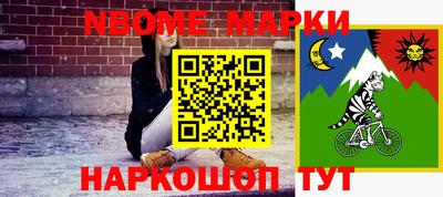 дистиллят марихуана Пугачёв