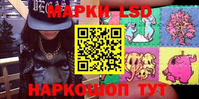 дистиллят марихуана Пугачёв