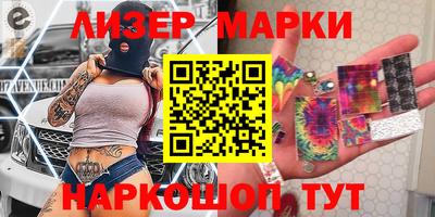 дистиллят марихуана Пугачёв