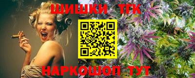 круглые Пенза