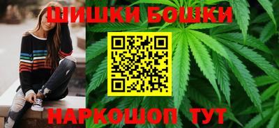круглые Пенза