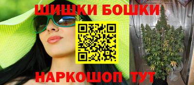 MDMA Premium VHQ Пыть-Ях