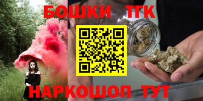 MDMA Premium VHQ Пыть-Ях