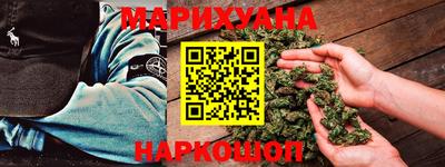 круглые Пенза