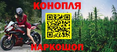 2c-b Первоуральск