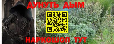 2c-b Первоуральск