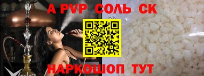 MDMA Premium VHQ Пыть-Ях