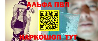 2c-b Первоуральск