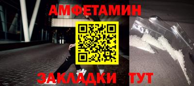 MDMA Premium VHQ Пыть-Ях
