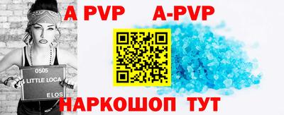 MDMA Premium VHQ Пыть-Ях