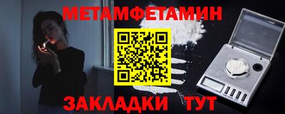MDMA Premium VHQ Пыть-Ях