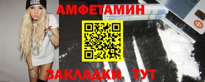 дистиллят марихуана Пугачёв