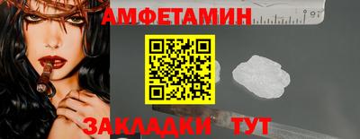 2c-b Первоуральск