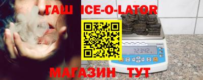 2c-b Первоуральск