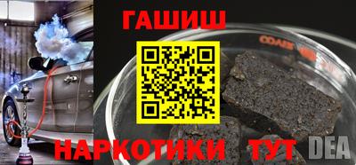 2c-b Первоуральск