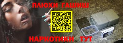 круглые Пенза